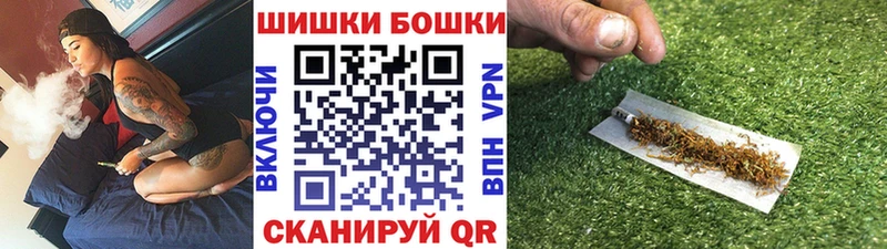 Где купить наркотики Фролово КЕТАМИН  СК  АМФ  Мефедрон  МАРИХУАНА 