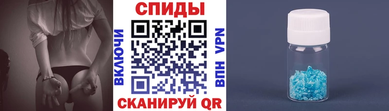 Амфетамин 98%  Фролово 