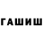 Кетамин VHQ wakandanrabbit