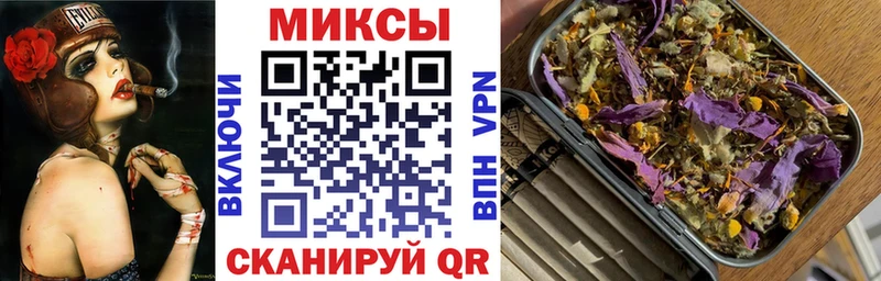 Бутират оксибутират  Фролово 