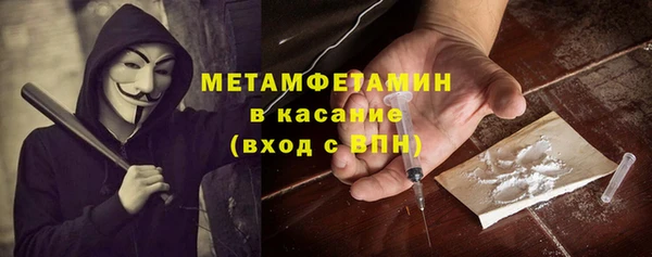 кокаин колумбия Алзамай