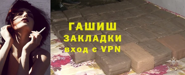 тгк Алексеевка