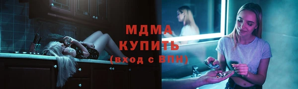 кокаин колумбия Алзамай