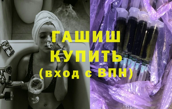 тгк Алексеевка