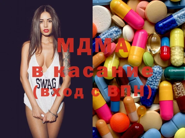 тгк Алексеевка