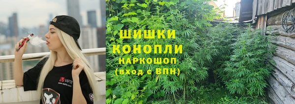 кокаин колумбия Алзамай