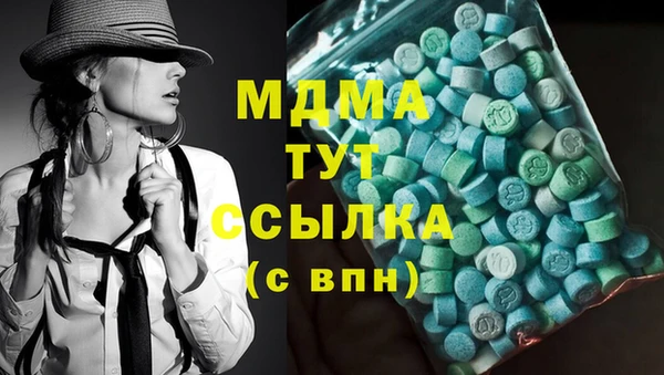 тгк Алексеевка