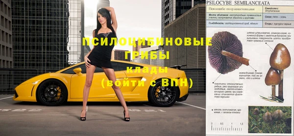 каннабис Алексин