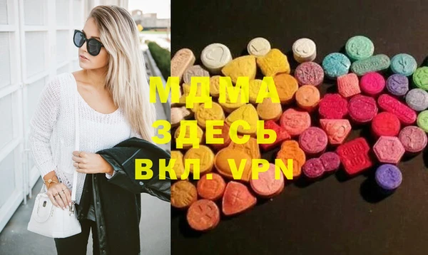 тгк Алексеевка
