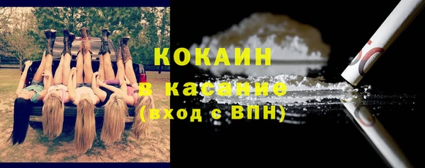 тгк Алексеевка