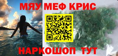 трава Кулебаки