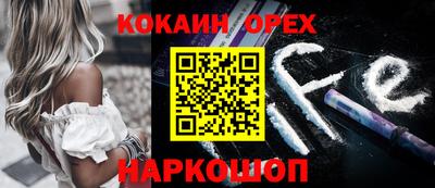 гидропоника Кумертау