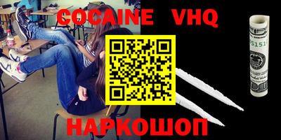 амфетамин Кунгур