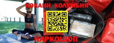 гидропоника Кумертау