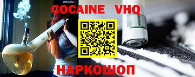 гидропоника Кумертау