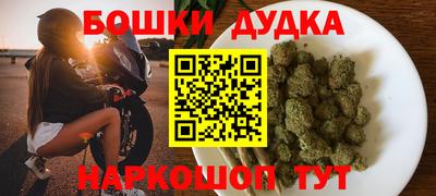 гидропоника Кумертау