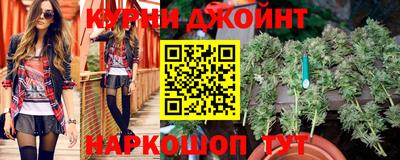 трава Кулебаки