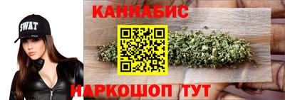 амфетамин Кунгур