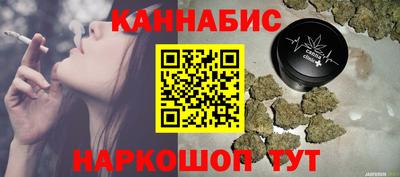 трава Кулебаки