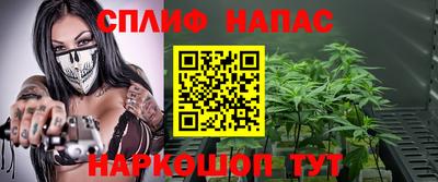 трава Кулебаки