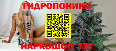 трава Кулебаки