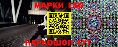 амфетамин Кунгур
