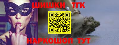 амфетамин Кунгур