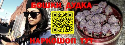 трава Кулебаки