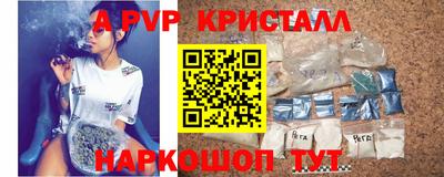 трава Кулебаки