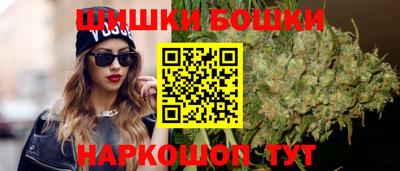 трава Кулебаки