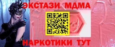 гидропоника Кумертау