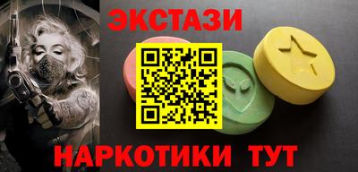 гидропоника Кумертау