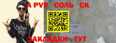MDMA Добрянка