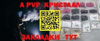 гидропоника Кумертау