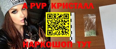 гидропоника Кумертау