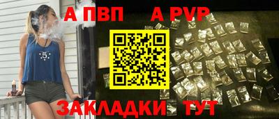 трава Кулебаки