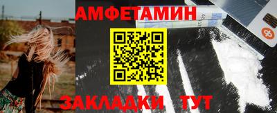 трава Кулебаки