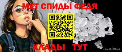 гидропоника Кумертау