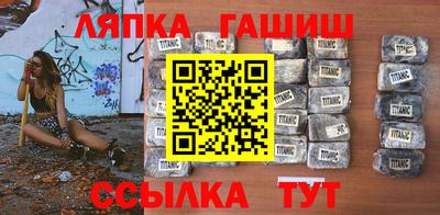амфетамин Кунгур