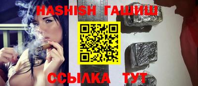 гидропоника Кумертау