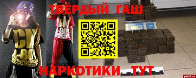 трава Кулебаки