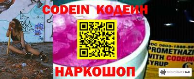 гидропоника Кумертау