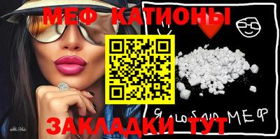 гидропоника Кумертау