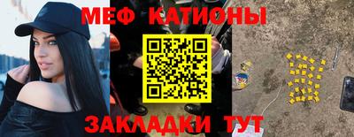 гидропоника Кумертау