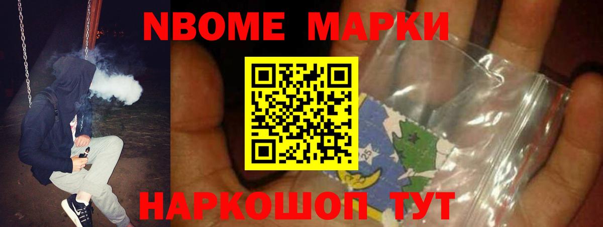 Лсд 25 экстази ecstasy  ЛСД экстази кислота  LSD-25 экстази  Фролово  Вход с VPN 