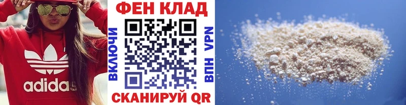 Метамфетамин Декстрометамфетамин 99.9% Фролово