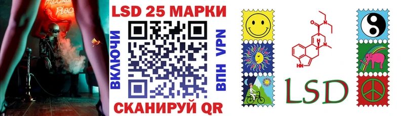 Марки NBOMe 1,8мг Фролово